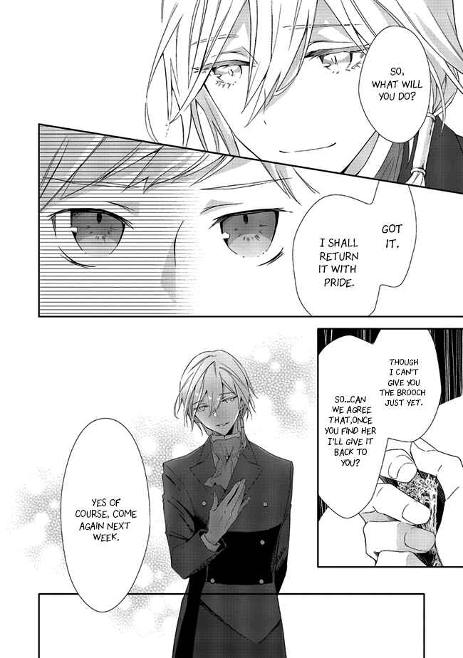 Page 9 Chapter 3.1 Blue Rose Antique no Shoukoujo