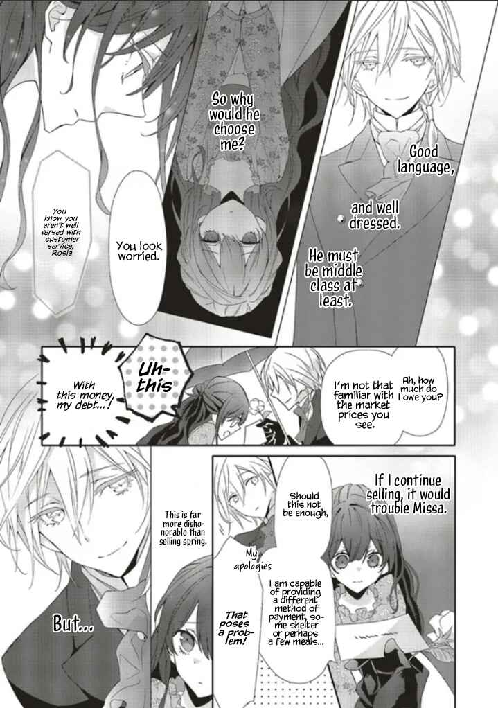 Page 6 Chapter 1.2 Blue Rose Antique no Shoukoujo