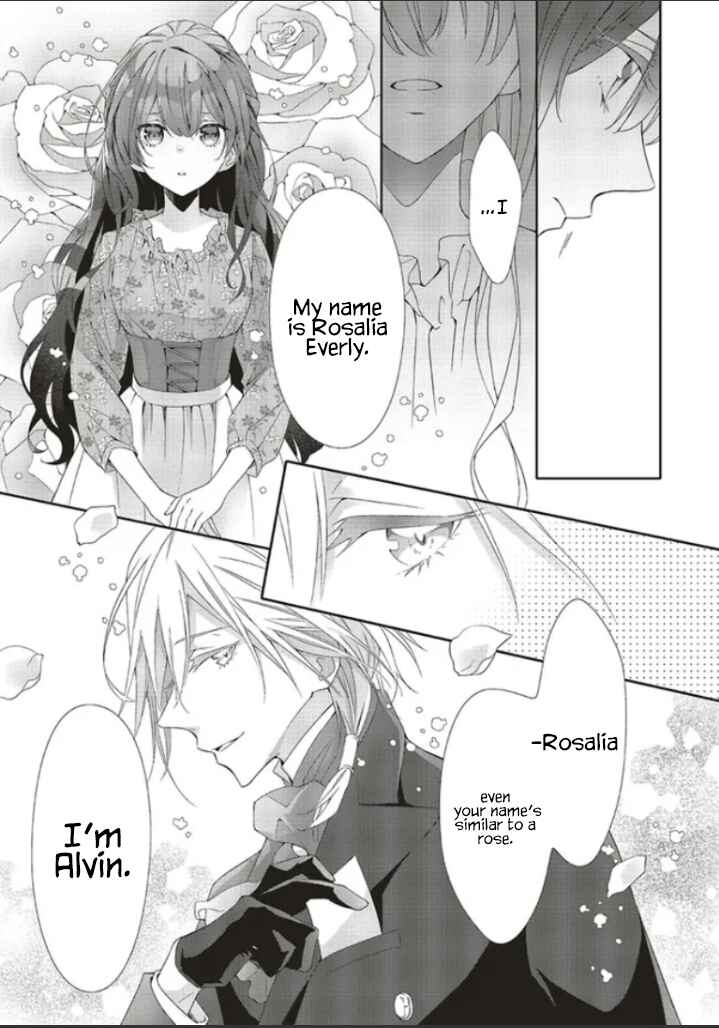 Page 8 Chapter 1.2 Blue Rose Antique no Shoukoujo