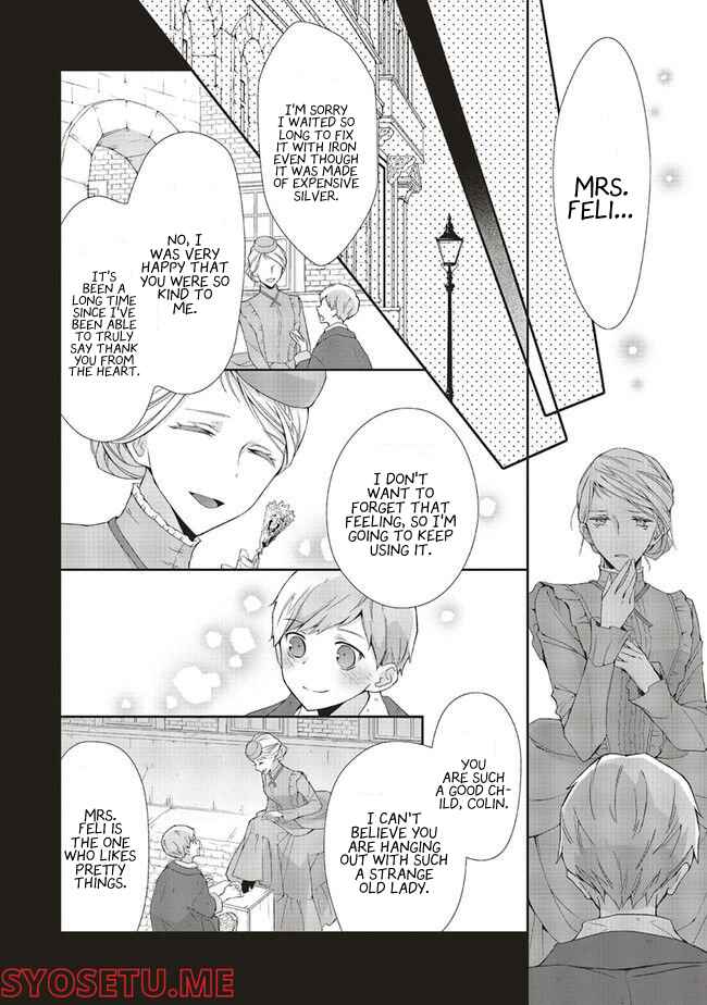 Page 14 Chapter 5 Blue Rose Antique no Shoukoujo