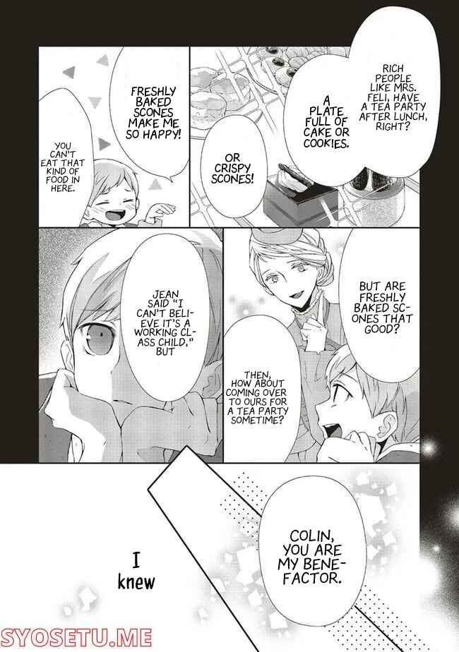 Page 16 Chapter 5 Blue Rose Antique no Shoukoujo