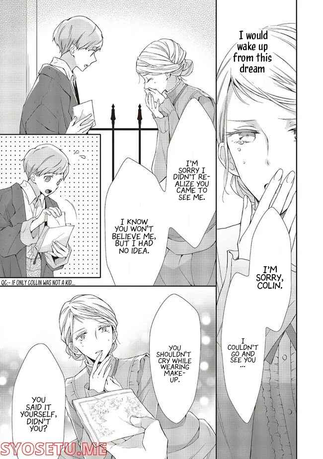 Page 17 Chapter 5 Blue Rose Antique no Shoukoujo