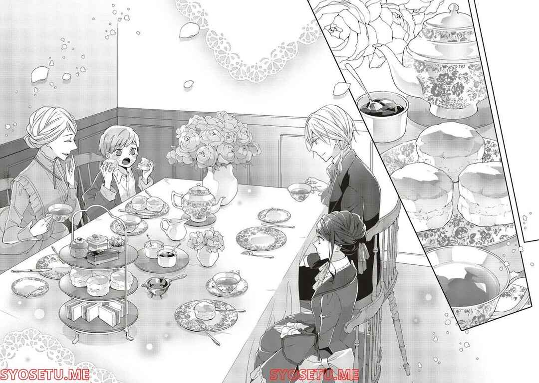 Page 22 Chapter 5 Blue Rose Antique no Shoukoujo