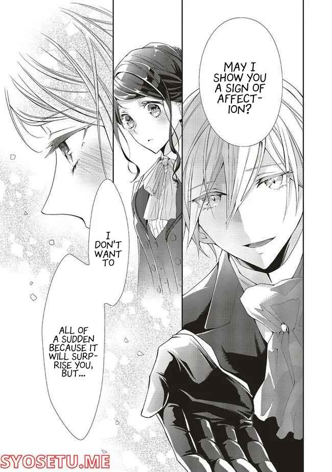 Page 28 Chapter 5 Blue Rose Antique no Shoukoujo