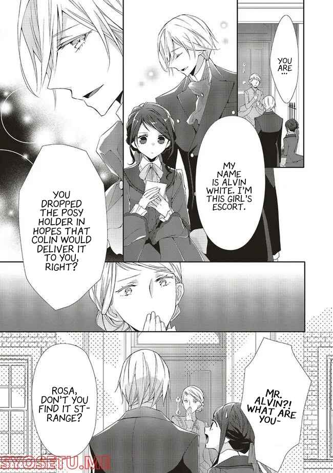 Page 5 Chapter 5 Blue Rose Antique no Shoukoujo