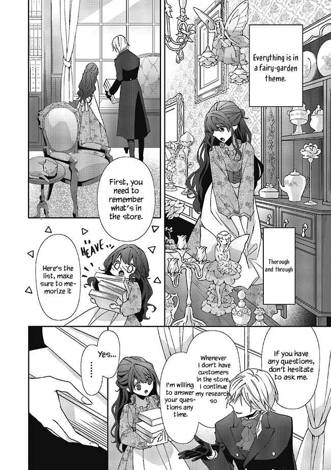 Page 10 Chapter 2.1 Blue Rose Antique no Shoukoujo