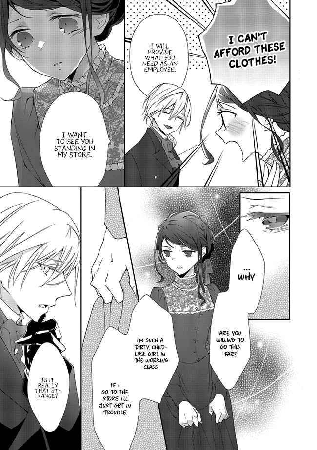 Page 1 Chapter 3.3 Blue Rose Antique no Shoukoujo