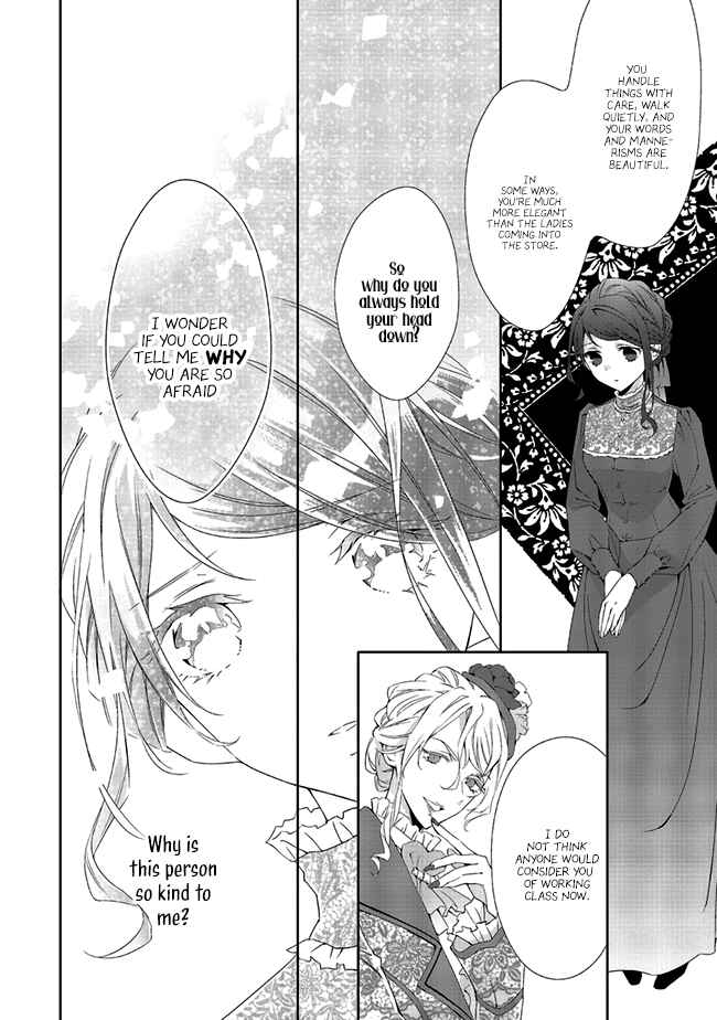Page 2 Chapter 3.3 Blue Rose Antique no Shoukoujo