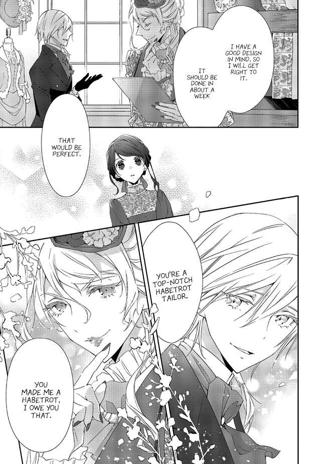 Page 7 Chapter 3.3 Blue Rose Antique no Shoukoujo
