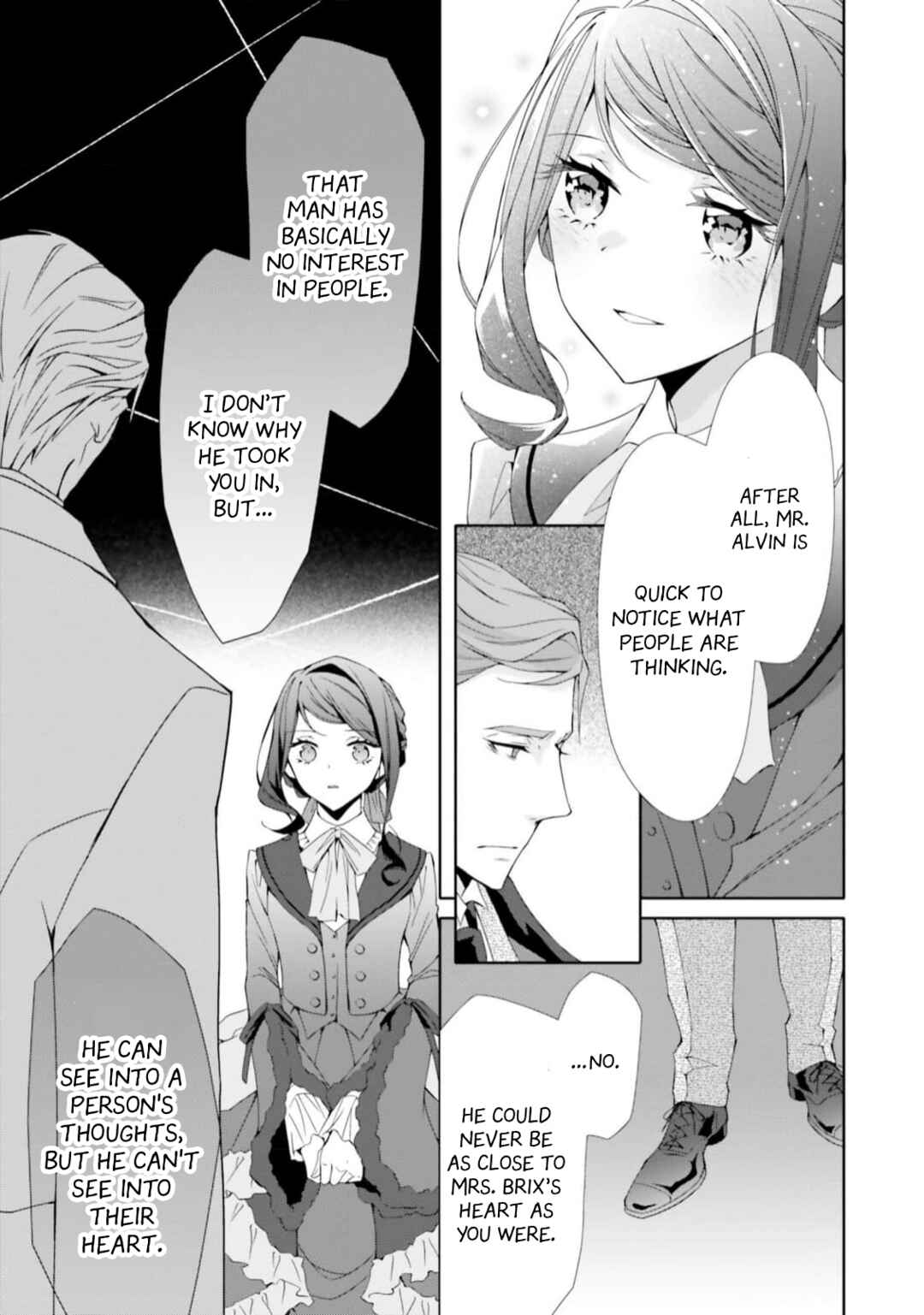Page 16 Chapter 9 Blue Rose Antique no Shoukoujo