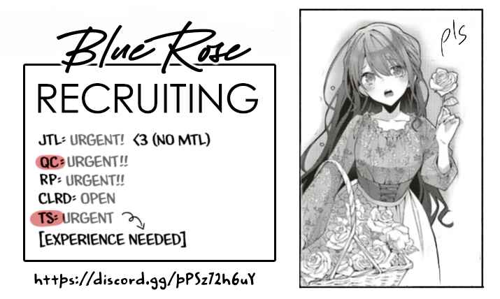 Page 1 Chapter 3.2 Blue Rose Antique no Shoukoujo
