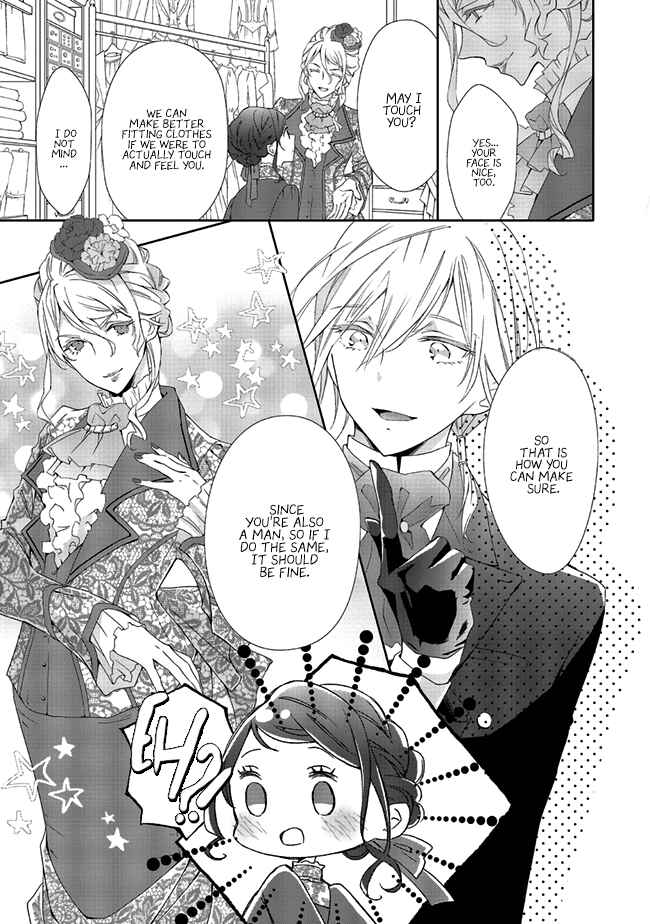 Page 11 Chapter 3.2 Blue Rose Antique no Shoukoujo