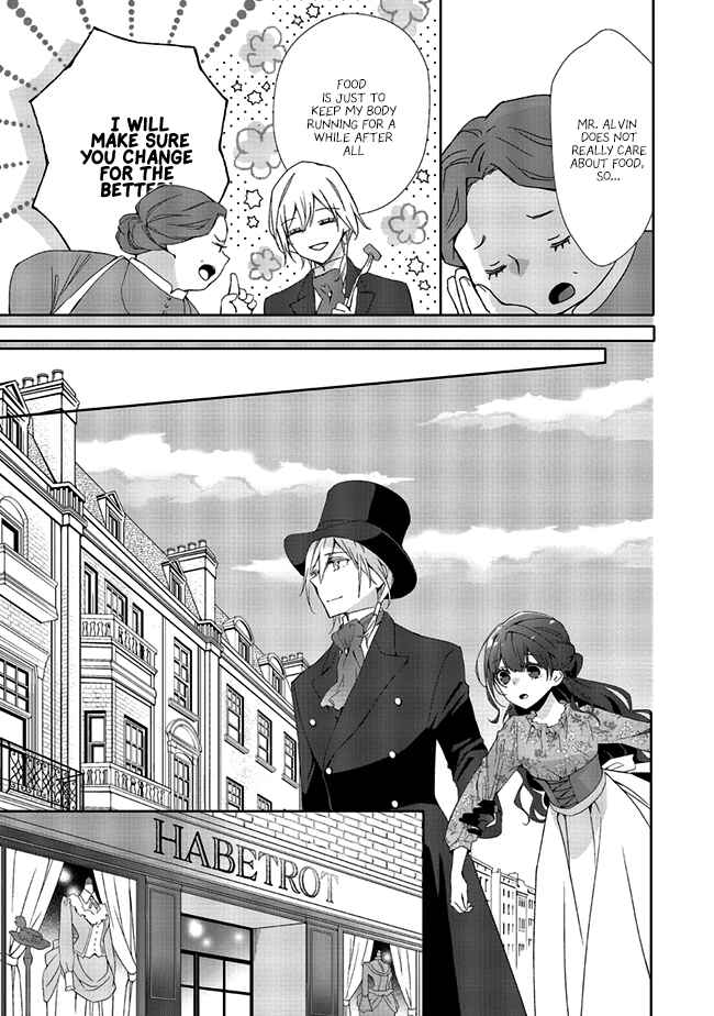 Page 3 Chapter 3.2 Blue Rose Antique no Shoukoujo
