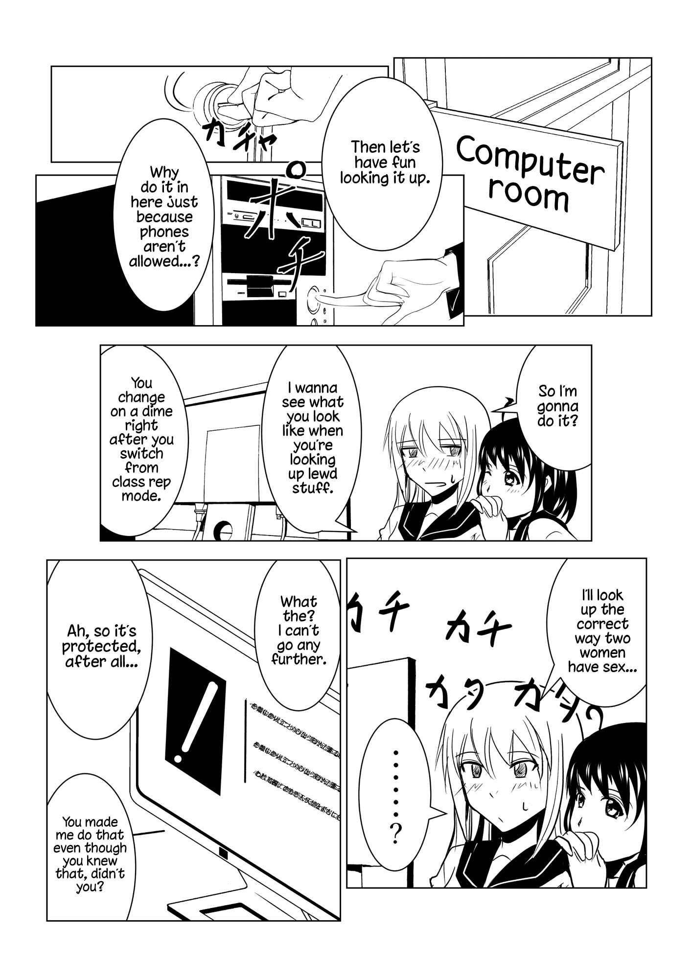 Page 2 Chapter 5 Delinquent Girl and Class Rep