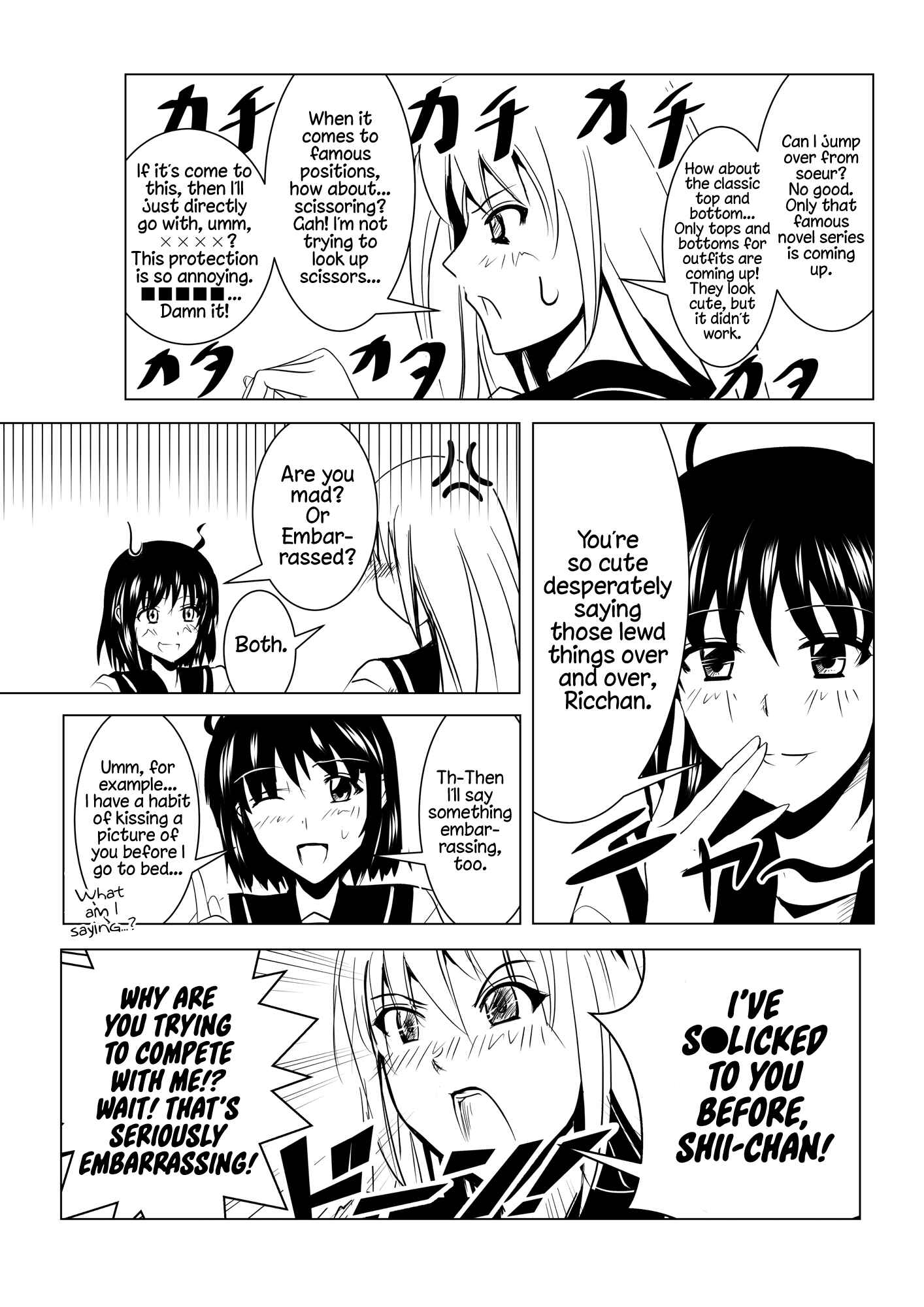 Page 3 Chapter 5 Delinquent Girl and Class Rep