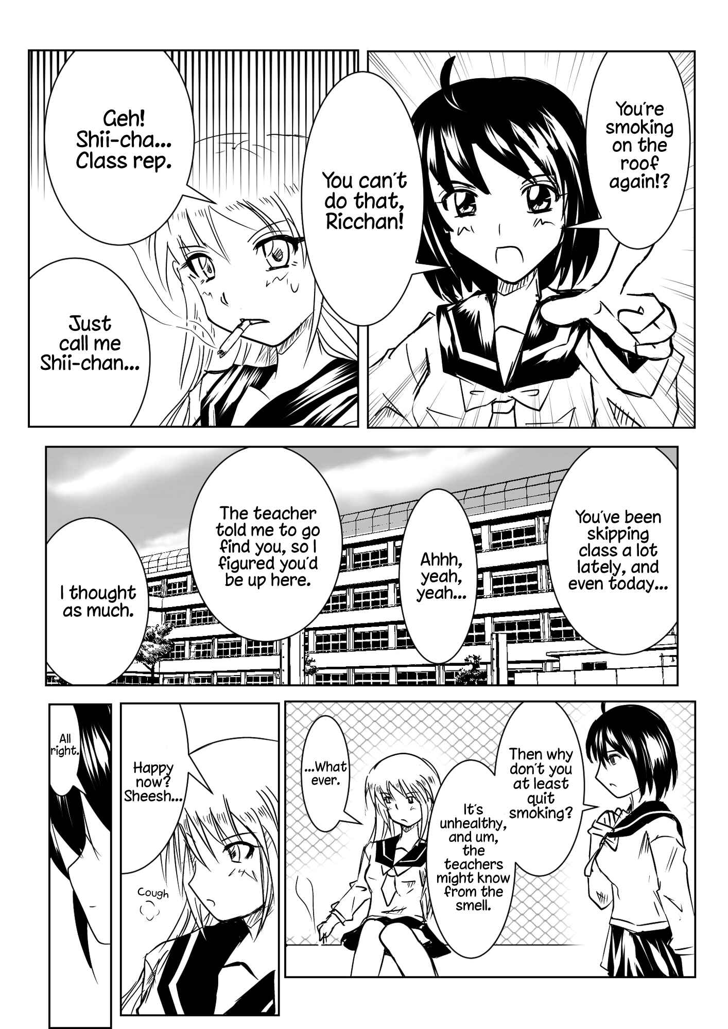 Page 1 Chapter 1 Delinquent Girl and Class Rep