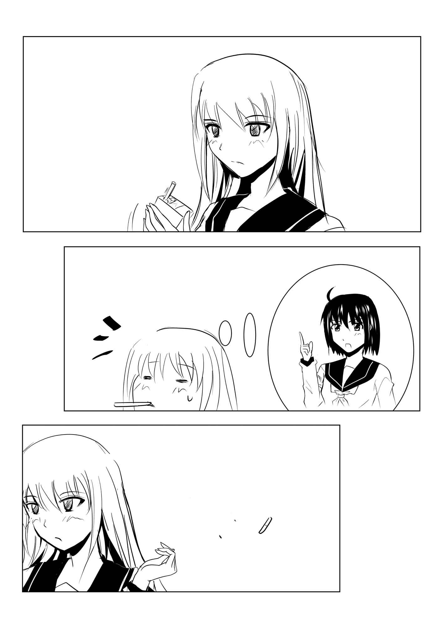 Page 1 Chapter 6 Delinquent Girl and Class Rep