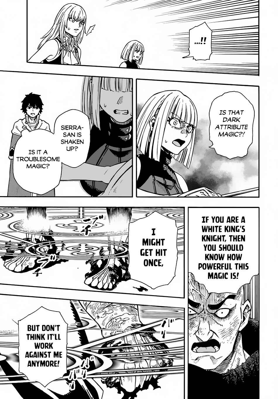 Page 14 Chapter 18 Nito no Taidana Isekai Shoukougun ~Saijaku Shoku Healer nano ni Saikyou wa Cheat desu ka?~