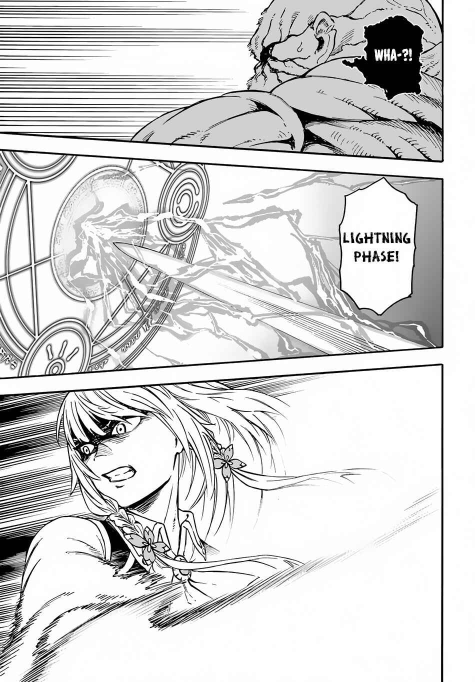 Page 20 Chapter 18 Nito no Taidana Isekai Shoukougun ~Saijaku Shoku Healer nano ni Saikyou wa Cheat desu ka?~