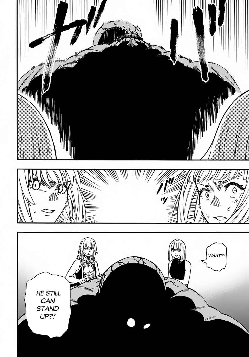 Page 23 Chapter 18 Nito no Taidana Isekai Shoukougun ~Saijaku Shoku Healer nano ni Saikyou wa Cheat desu ka?~