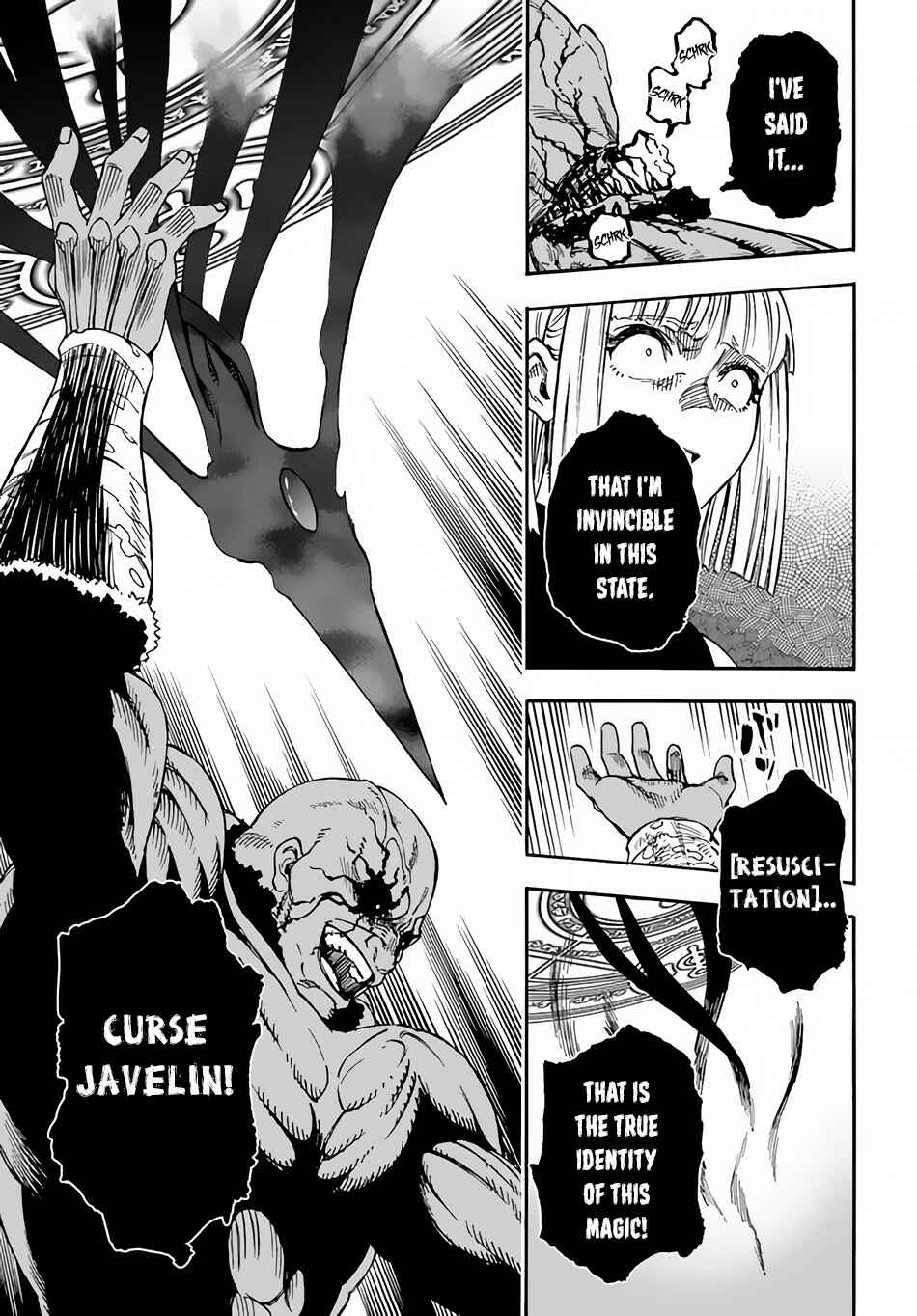 Page 24 Chapter 18 Nito no Taidana Isekai Shoukougun ~Saijaku Shoku Healer nano ni Saikyou wa Cheat desu ka?~