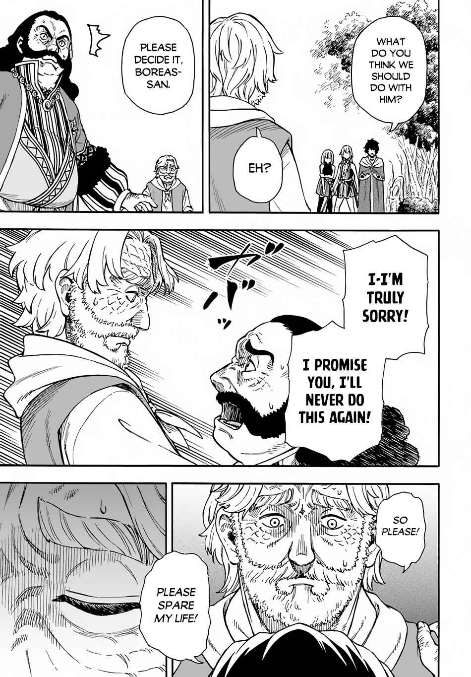 Page 28 Chapter 18 Nito no Taidana Isekai Shoukougun ~Saijaku Shoku Healer nano ni Saikyou wa Cheat desu ka?~