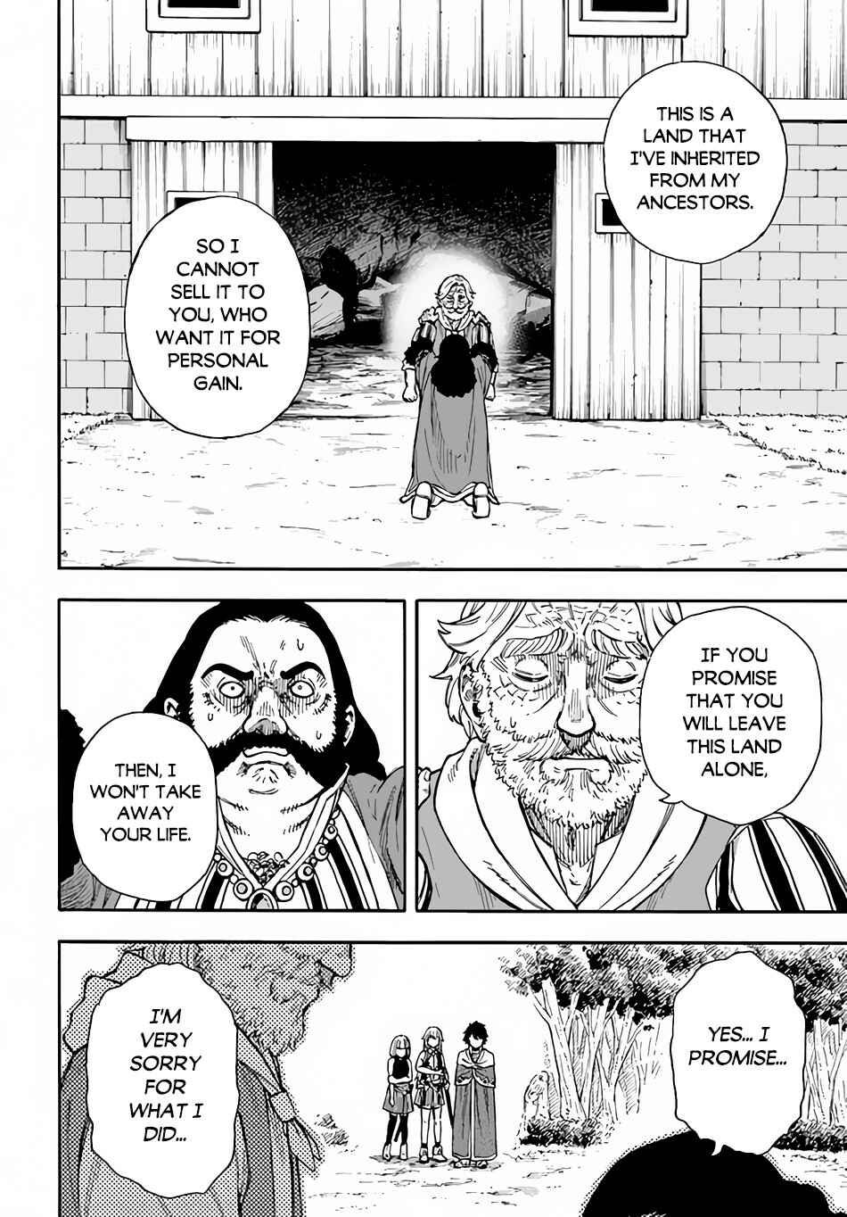 Page 29 Chapter 18 Nito no Taidana Isekai Shoukougun ~Saijaku Shoku Healer nano ni Saikyou wa Cheat desu ka?~