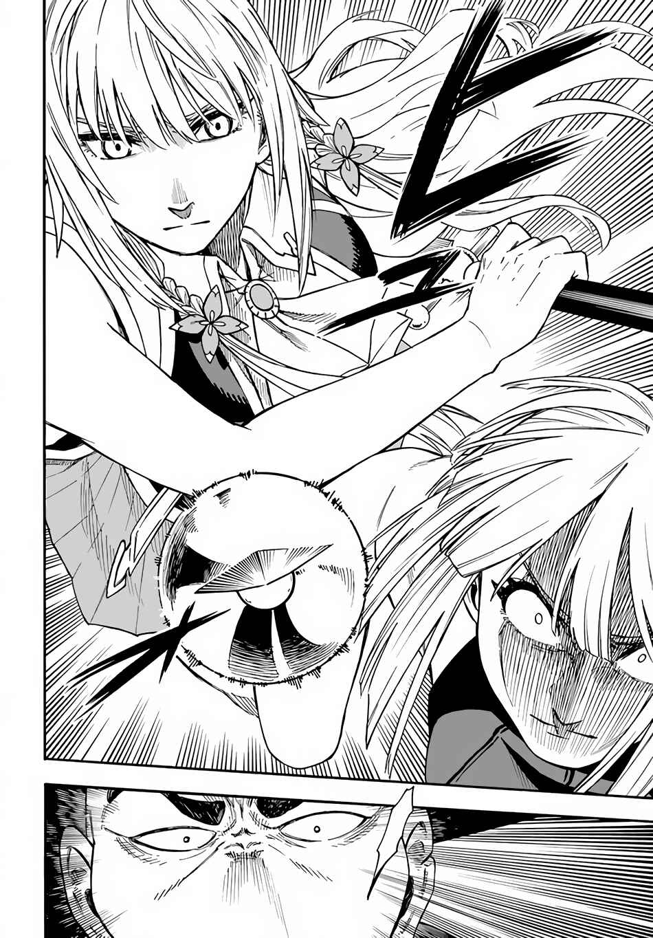 Page 3 Chapter 18 Nito no Taidana Isekai Shoukougun ~Saijaku Shoku Healer nano ni Saikyou wa Cheat desu ka?~
