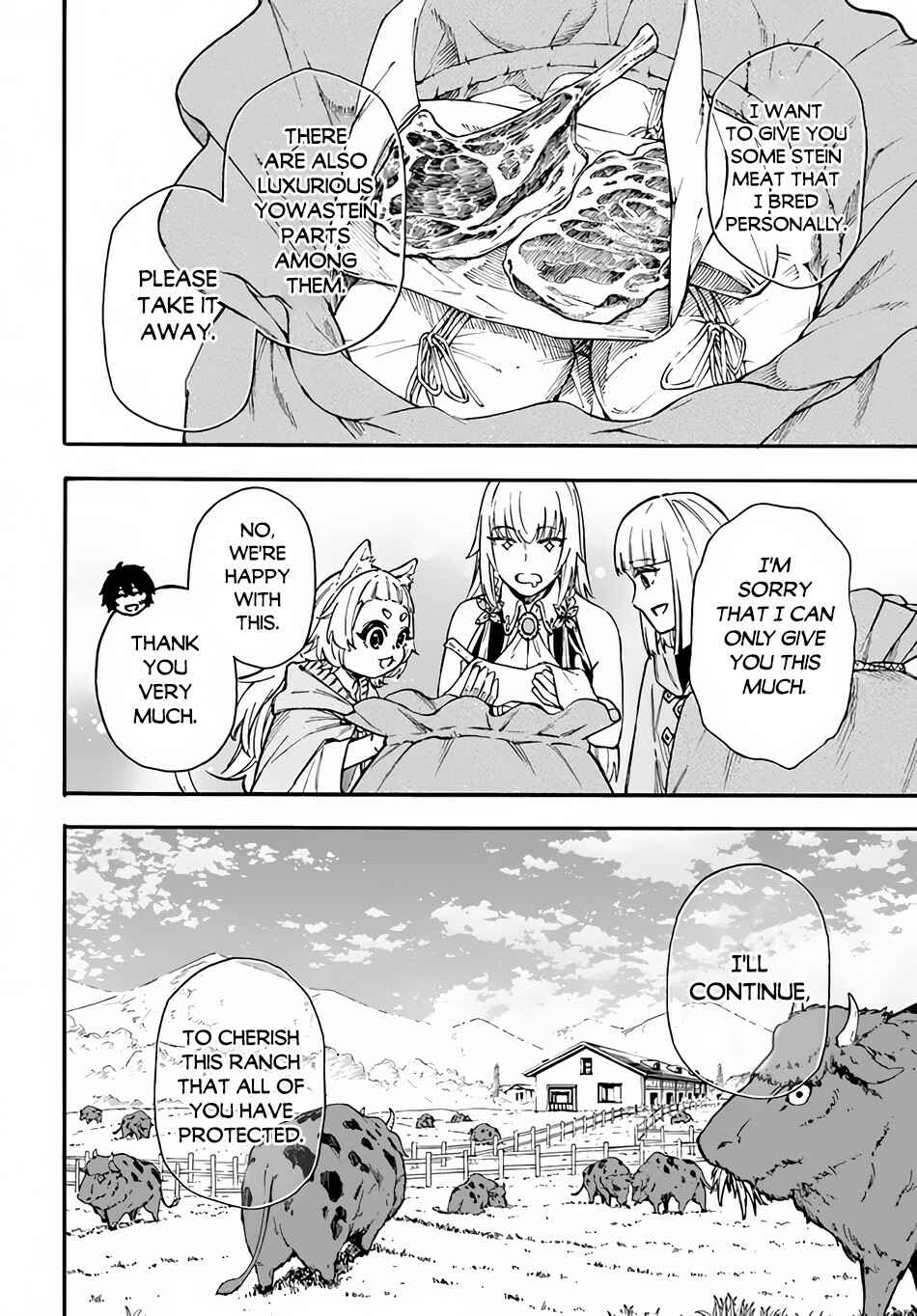 Page 31 Chapter 18 Nito no Taidana Isekai Shoukougun ~Saijaku Shoku Healer nano ni Saikyou wa Cheat desu ka?~