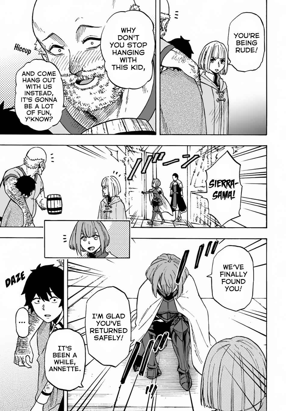Page 13 Chapter 7 Nito no Taidana Isekai Shoukougun ~Saijaku Shoku Healer nano ni Saikyou wa Cheat desu ka?~