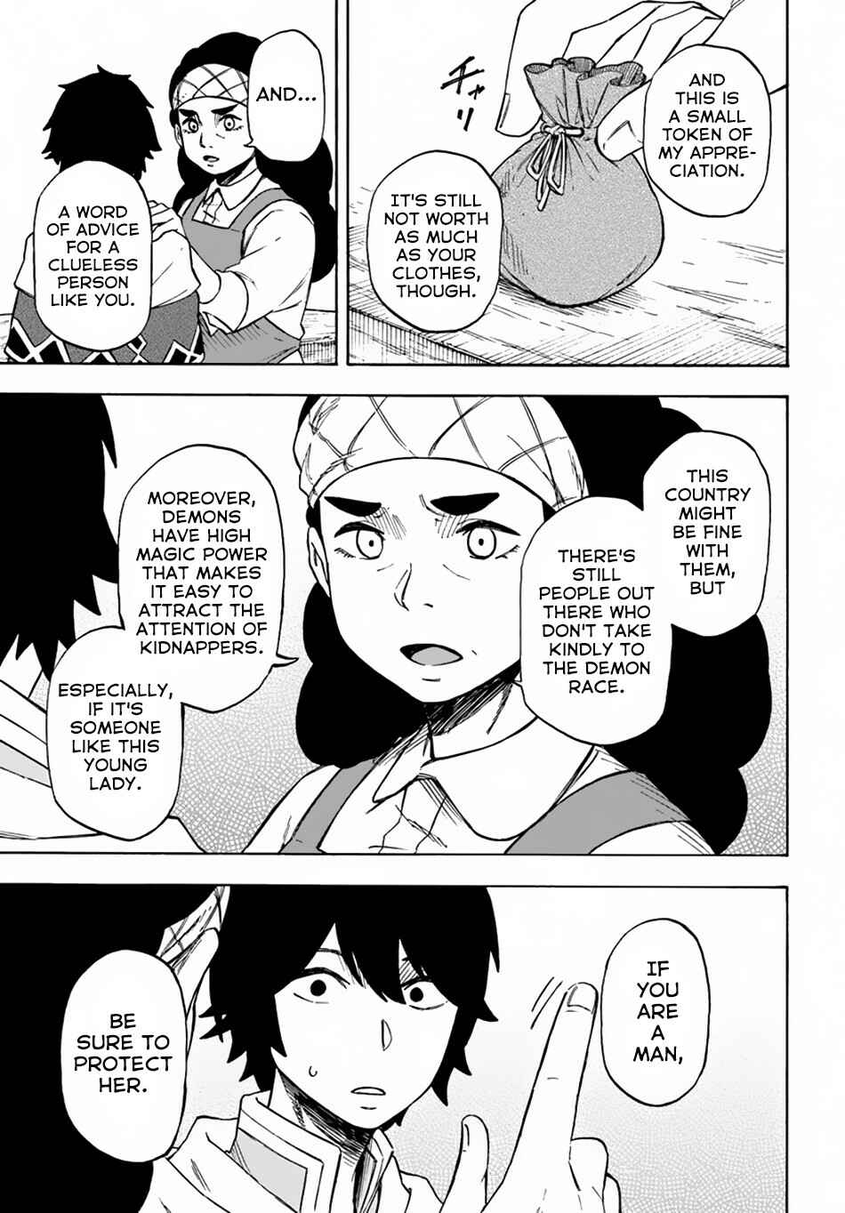 Page 25 Chapter 7 Nito no Taidana Isekai Shoukougun ~Saijaku Shoku Healer nano ni Saikyou wa Cheat desu ka?~