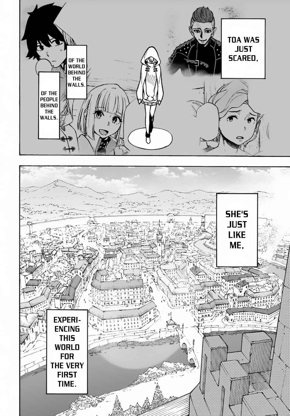 Page 32 Chapter 7 Nito no Taidana Isekai Shoukougun ~Saijaku Shoku Healer nano ni Saikyou wa Cheat desu ka?~