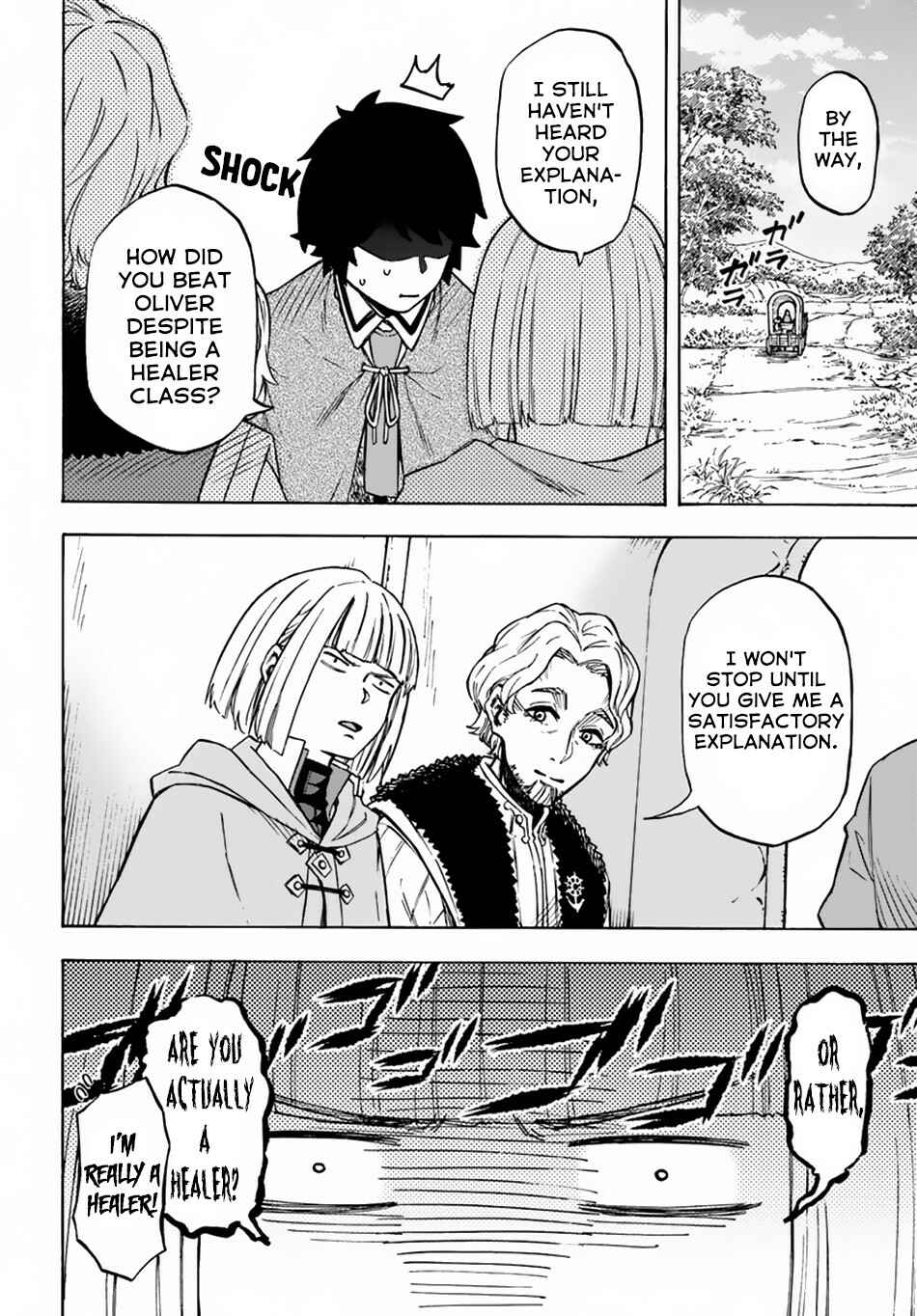 Page 4 Chapter 7 Nito no Taidana Isekai Shoukougun ~Saijaku Shoku Healer nano ni Saikyou wa Cheat desu ka?~