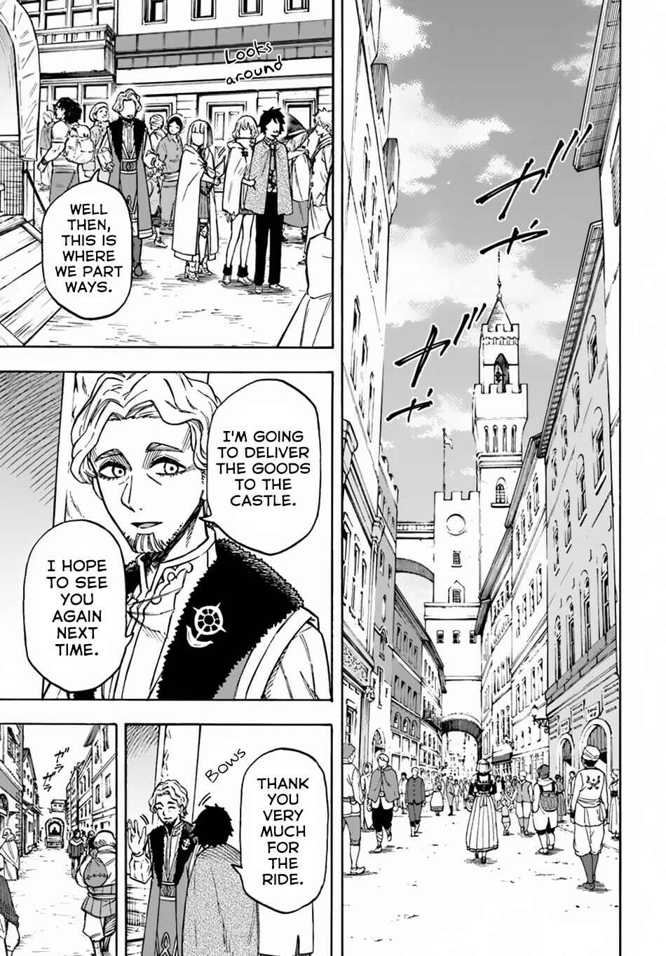 Page 7 Chapter 7 Nito no Taidana Isekai Shoukougun ~Saijaku Shoku Healer nano ni Saikyou wa Cheat desu ka?~