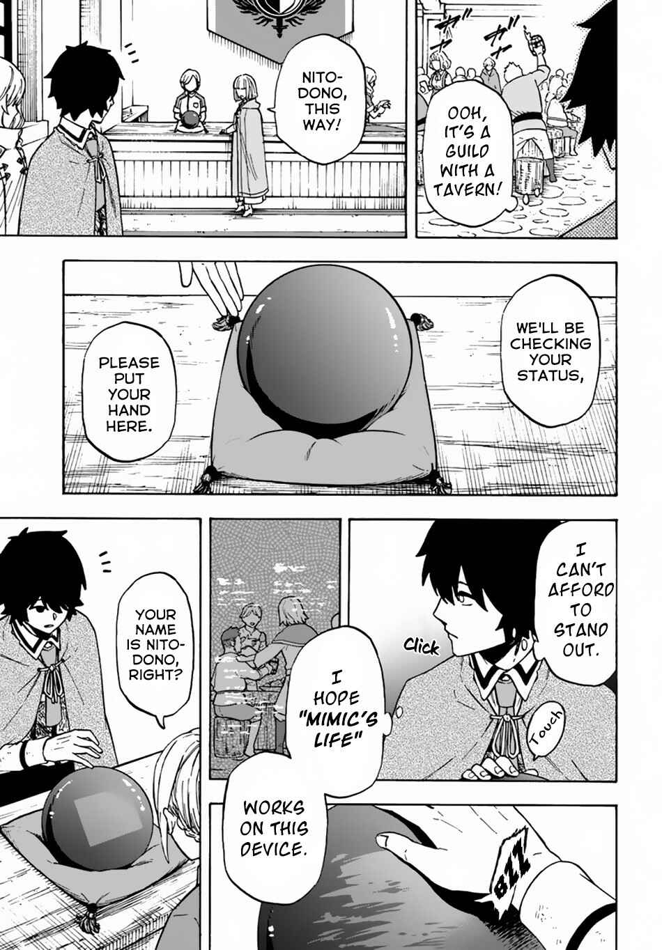 Page 9 Chapter 7 Nito no Taidana Isekai Shoukougun ~Saijaku Shoku Healer nano ni Saikyou wa Cheat desu ka?~