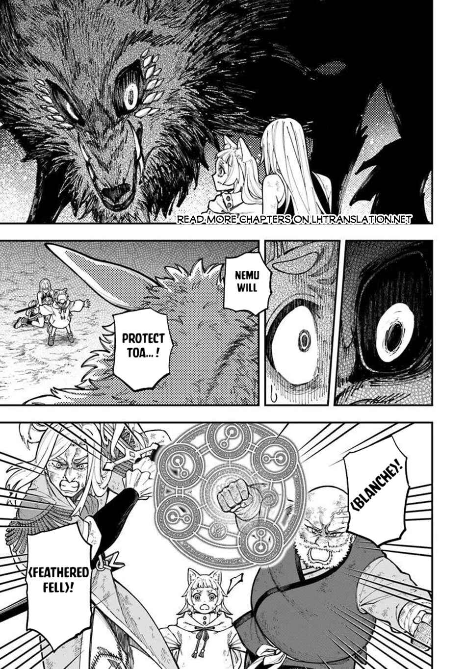 Page 15 Chapter 38.2 Nito no Taidana Isekai Shoukougun ~Saijaku Shoku Healer nano ni Saikyou wa Cheat desu ka?~