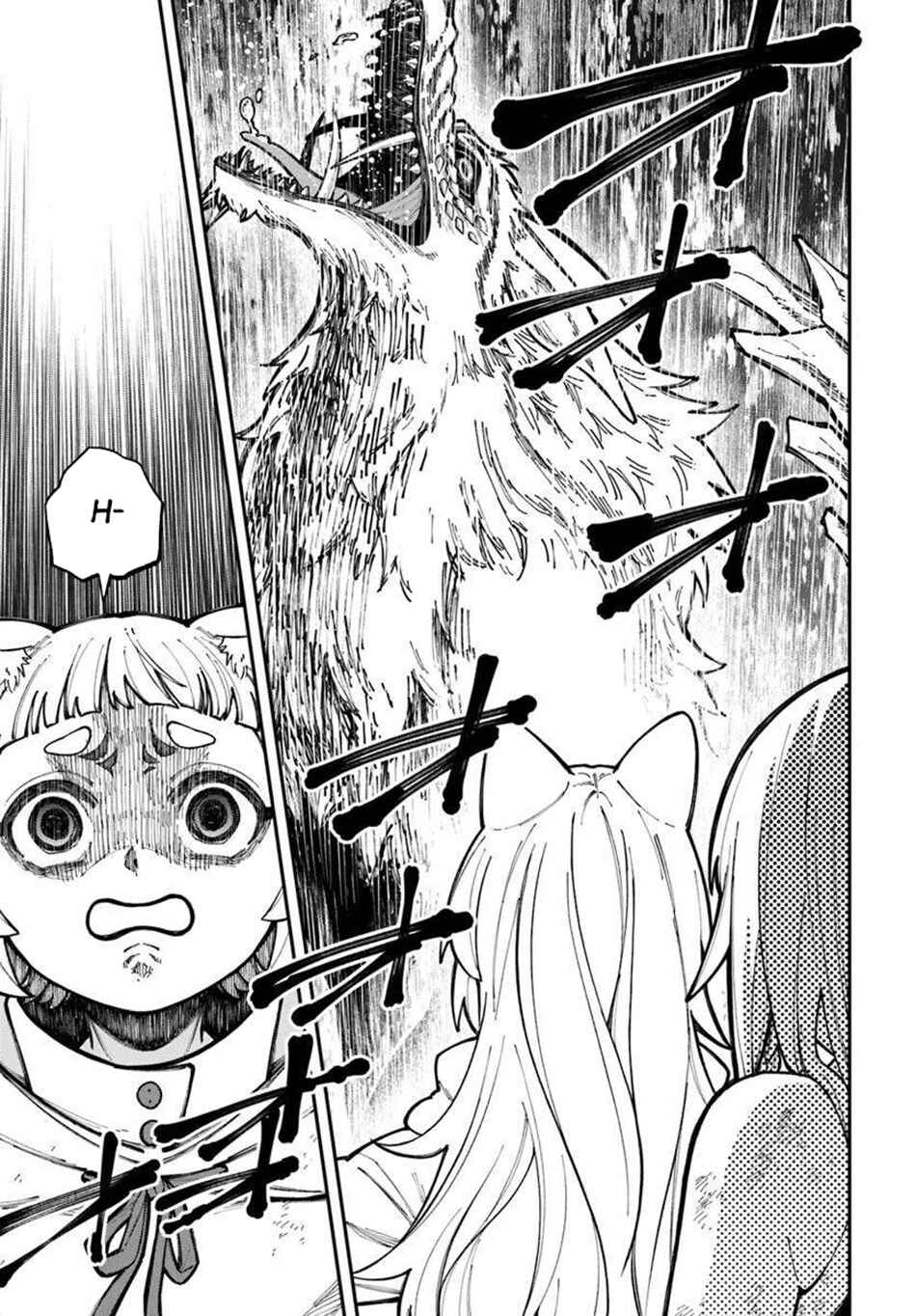 Page 17 Chapter 38.2 Nito no Taidana Isekai Shoukougun ~Saijaku Shoku Healer nano ni Saikyou wa Cheat desu ka?~