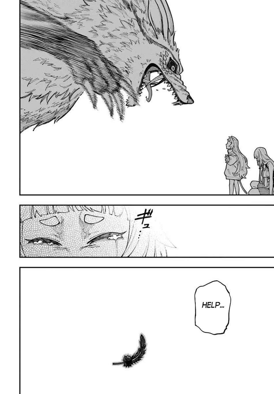 Page 18 Chapter 38.2 Nito no Taidana Isekai Shoukougun ~Saijaku Shoku Healer nano ni Saikyou wa Cheat desu ka?~