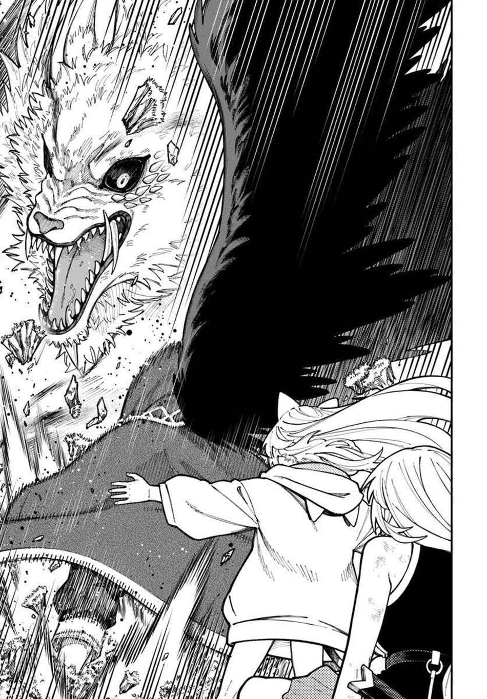 Page 19 Chapter 38.2 Nito no Taidana Isekai Shoukougun ~Saijaku Shoku Healer nano ni Saikyou wa Cheat desu ka?~