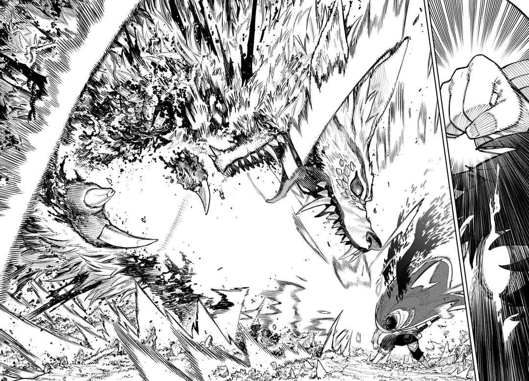 Page 20 Chapter 38.2 Nito no Taidana Isekai Shoukougun ~Saijaku Shoku Healer nano ni Saikyou wa Cheat desu ka?~