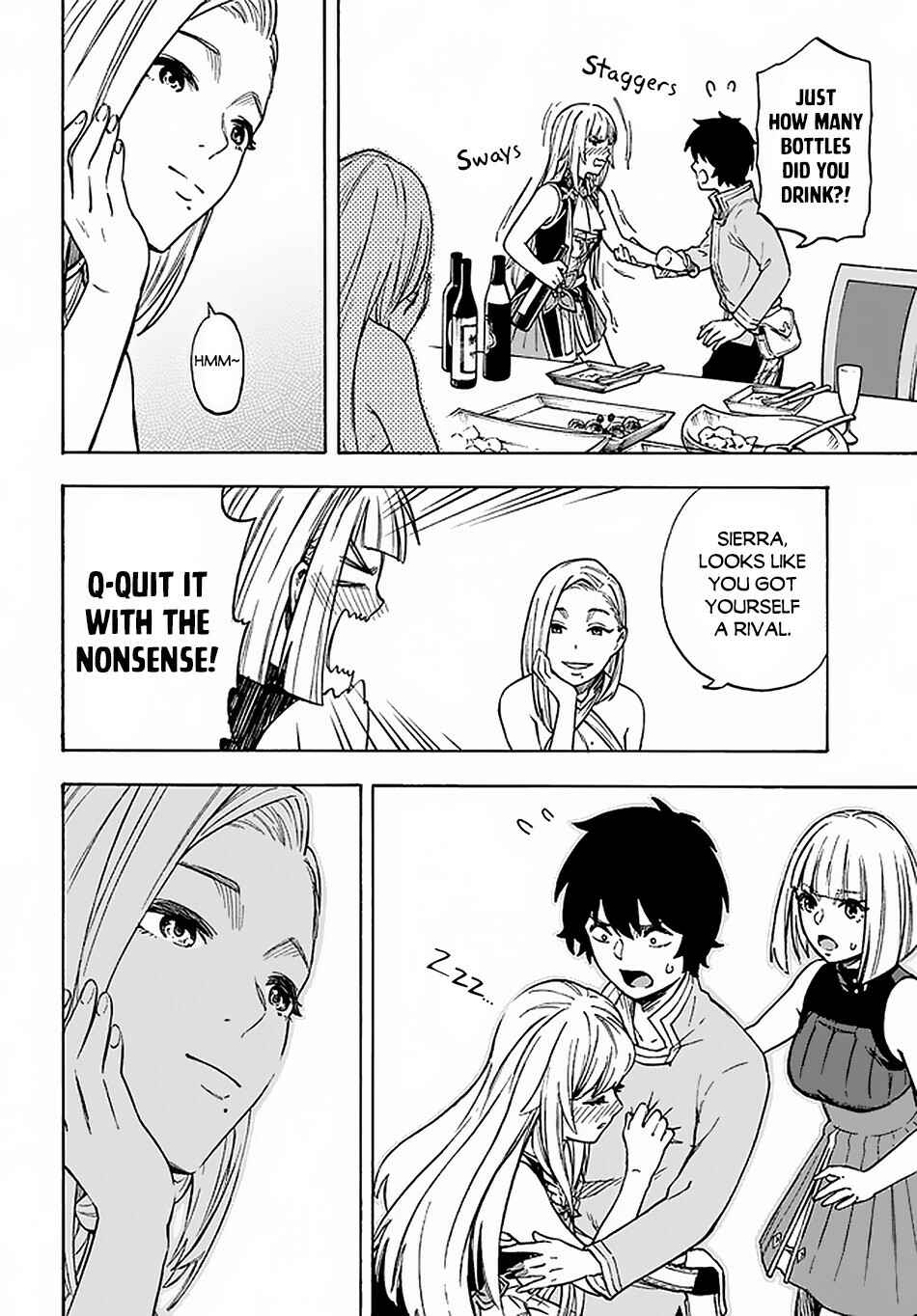 Page 13 Chapter 12 Nito no Taidana Isekai Shoukougun ~Saijaku Shoku Healer nano ni Saikyou wa Cheat desu ka?~