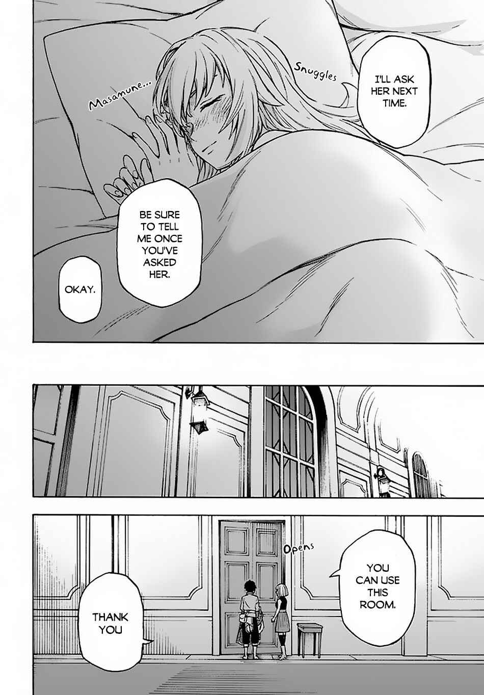 Page 15 Chapter 12 Nito no Taidana Isekai Shoukougun ~Saijaku Shoku Healer nano ni Saikyou wa Cheat desu ka?~
