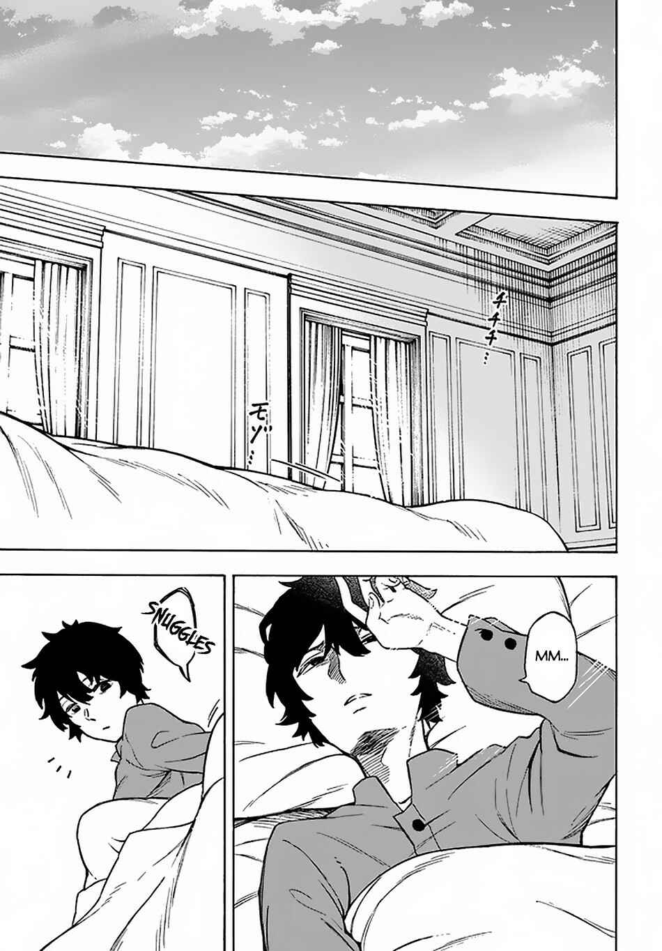 Page 22 Chapter 12 Nito no Taidana Isekai Shoukougun ~Saijaku Shoku Healer nano ni Saikyou wa Cheat desu ka?~