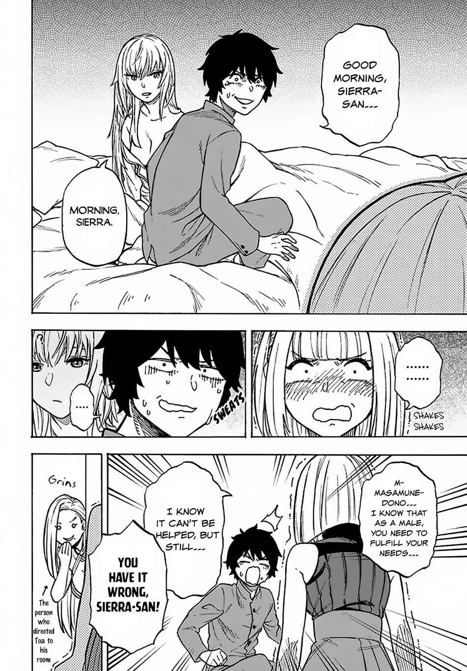 Page 25 Chapter 12 Nito no Taidana Isekai Shoukougun ~Saijaku Shoku Healer nano ni Saikyou wa Cheat desu ka?~