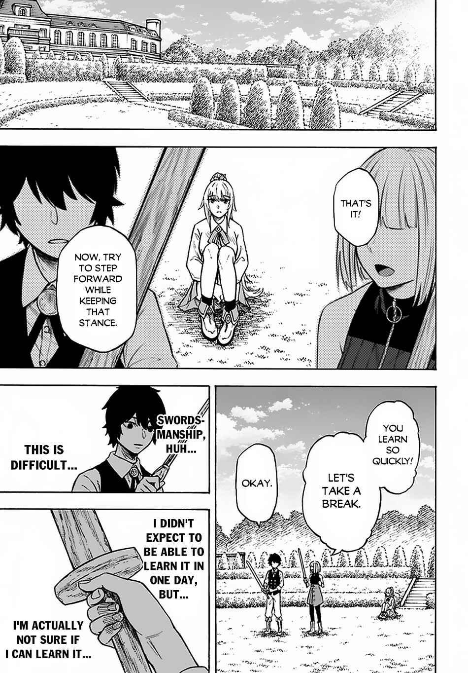Page 26 Chapter 12 Nito no Taidana Isekai Shoukougun ~Saijaku Shoku Healer nano ni Saikyou wa Cheat desu ka?~