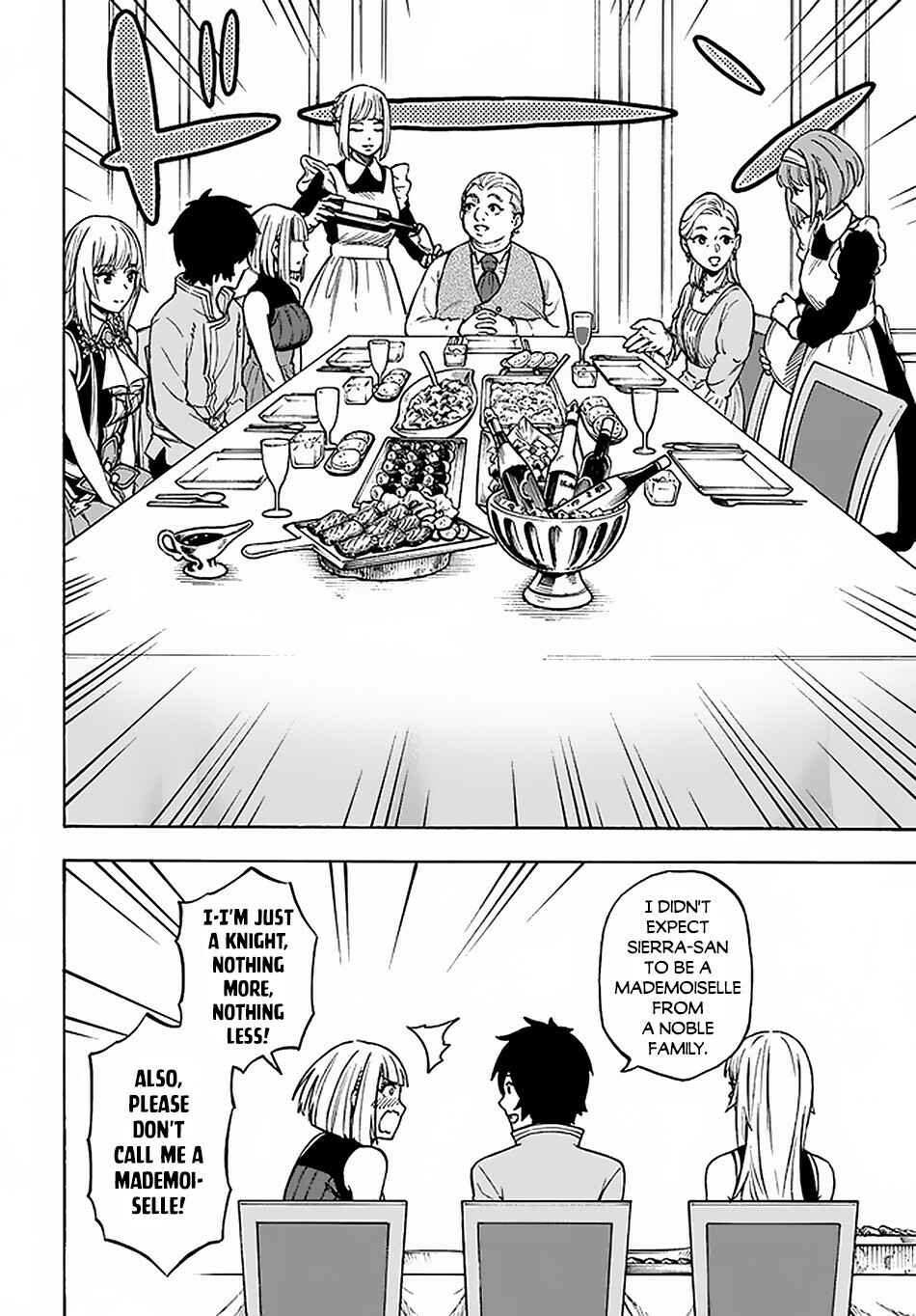 Page 3 Chapter 12 Nito no Taidana Isekai Shoukougun ~Saijaku Shoku Healer nano ni Saikyou wa Cheat desu ka?~