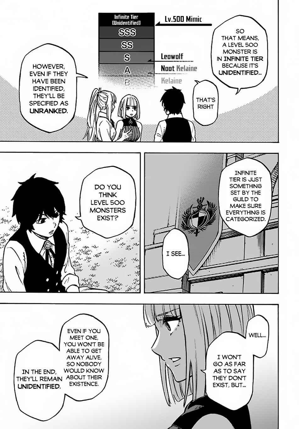 Page 32 Chapter 12 Nito no Taidana Isekai Shoukougun ~Saijaku Shoku Healer nano ni Saikyou wa Cheat desu ka?~