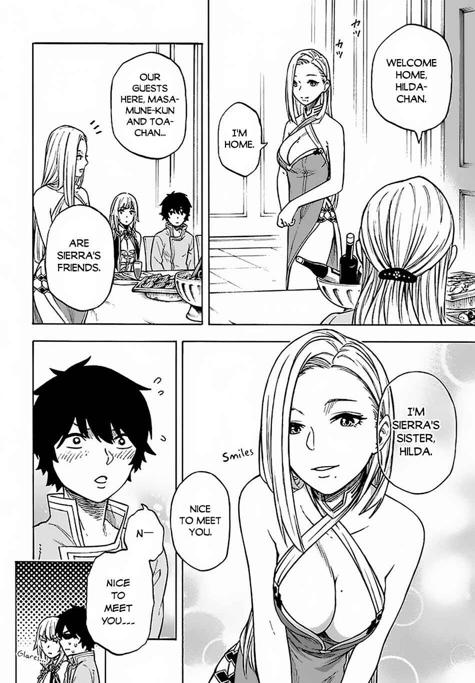 Page 5 Chapter 12 Nito no Taidana Isekai Shoukougun ~Saijaku Shoku Healer nano ni Saikyou wa Cheat desu ka?~