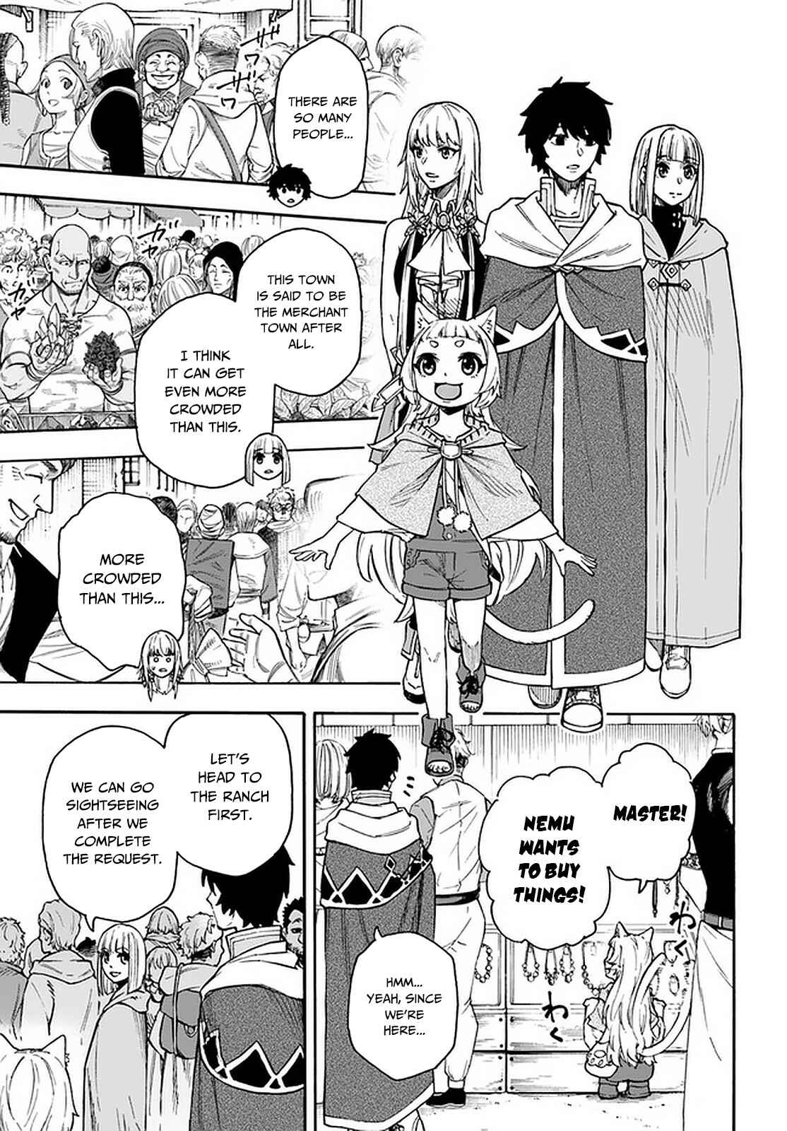 Page 10 Chapter 16.2 Nito no Taidana Isekai Shoukougun ~Saijaku Shoku Healer nano ni Saikyou wa Cheat desu ka?~