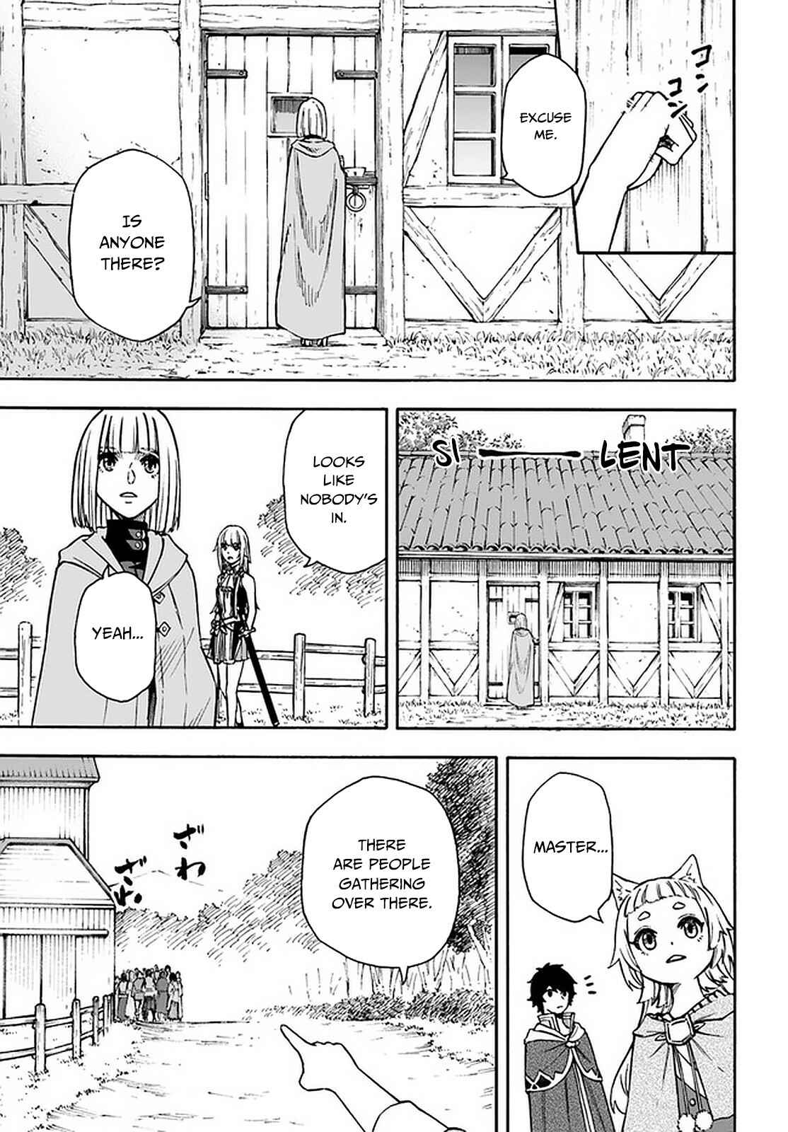 Page 12 Chapter 16.2 Nito no Taidana Isekai Shoukougun ~Saijaku Shoku Healer nano ni Saikyou wa Cheat desu ka?~